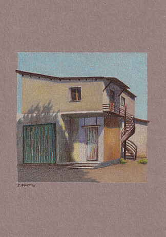 Old House in Klirou, Coloring Pencils Sketch, 15x21cm